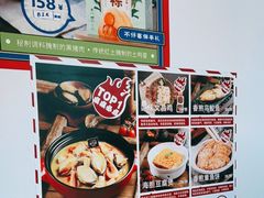 -琼大师东方烤乳猪(亚特兰蒂斯店)