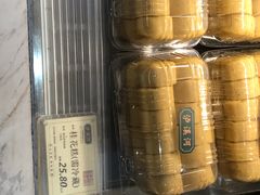 -泸溪河桃酥(秦淮夫子庙一店)