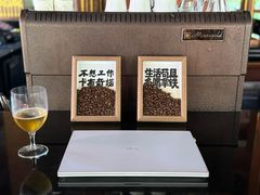-西双版纳洲际度假酒店兰吧