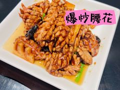 -梅飞酒家(桑园路店)