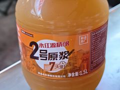 -永红源·小排档(闽江路店)