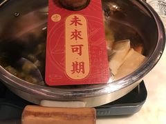 招牌酱椒炖鱼头-荷庭·精致湘菜(华强北九方店)
