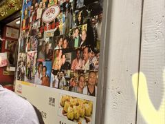 -利强记北角鸡蛋仔(弥敦道店 )