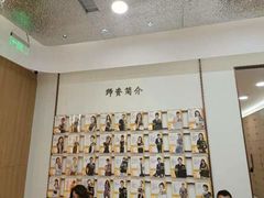 -港龙舞蹈·成人少儿舞蹈培训(深圳湾校区)