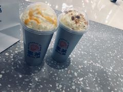 -墨茉点心局(国金街店)