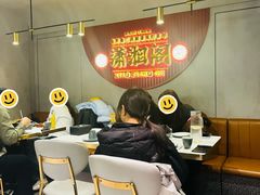 -潇湘阁(昆泰国际大厦店)