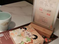 -小荔园·粤菜小馆(美的悦然广场店)