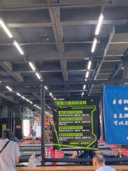 -零重力蹦床空间·滑梯·海洋球·团建(奥特莱斯店)