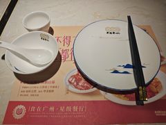 -点都德·毕德寮