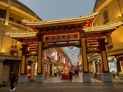 -汕头市小公园