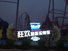 北京欢乐谷-北京欢乐谷