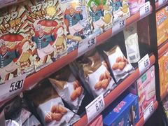 -嗨特购HitGoo(西站食宝街店)