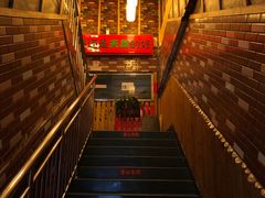 -深山老屋(国顺东路店)