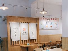 -翁林甜品