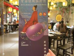-南京大牌档(二七万达店)