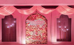-汾阳花园酒店·宴会厅