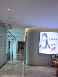 -深圳米兰柏羽医疗美容医院