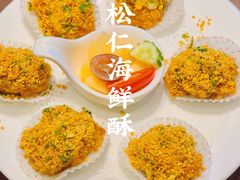 -绿岛国际酒店·海鲜酒楼(八七路店)