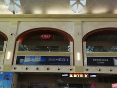 -哈尔滨西站(地铁站)