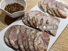 -小幸湖春饼(悦茂购物中心店)