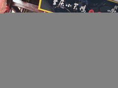 -小天鹅火锅·一线江景洪鼎旗舰店(洪崖洞店)