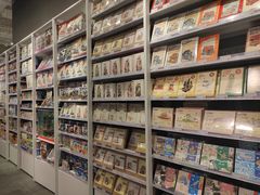 -KKV(天津津南吾悦广场店)