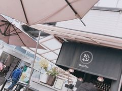 门面-BeauTea水仙(coco park店)