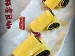 -蔓兰家的四季S0餐厅·融合菜(当代MOMA店)