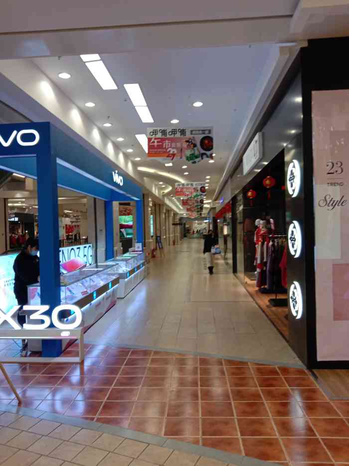 中东七彩城-"长春中东七彩城唯品会线下店在长春逛街偶然.