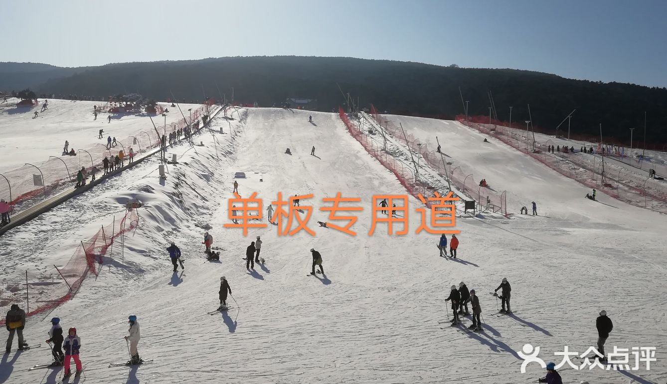 我要做滑雪场上最靓的仔[胜利]