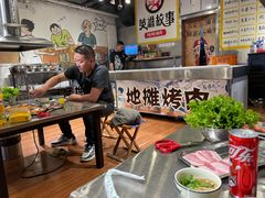 -英雄故事地摊烤肉(马驹桥店)