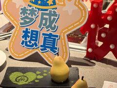 -海底捞火锅(北京路店)
