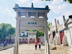 -孔庙学宫