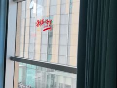 -映像威海·威海宴(威高广场店)