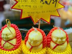 -曼阁市场水果批发市场
