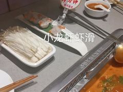 -海底捞火锅(河东万达广场店)