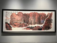 -四川美术馆