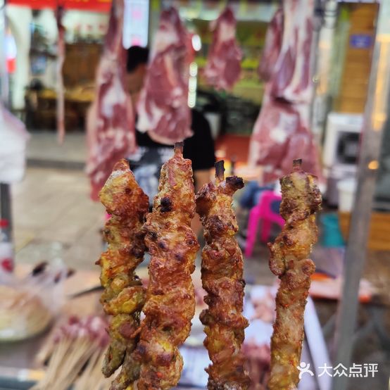 新疆喜羊羊烧烤大全(桂林市体育馆店)