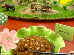-耀升国际饭店