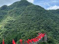 -娄山关景区