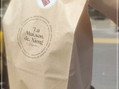 -熊叔熊婶面包房(团结湖店)