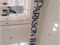 -百盛(莘庄店)