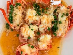 蒜蓉蒸龙虾-双月饭店·20年老字号(新村店)