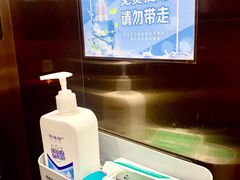 -昆仑和悦酒店(青岛奥帆中心五四广场店)