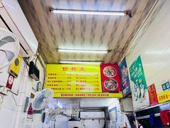 -明月虾面(厦禾路店)
