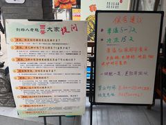 -赵记素斋·绿豆馅饼(钟楼小区店)