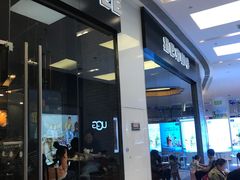 -星巴克臻选(连云港苏宁广场店)