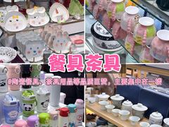 -西北轻工批发市场