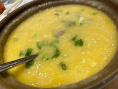 窝蛋牛肉粥-白天鹅宾馆-宏图府餐厅