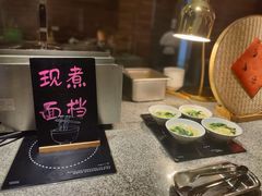 -杭州开元名都大酒店·地中海自助餐厅